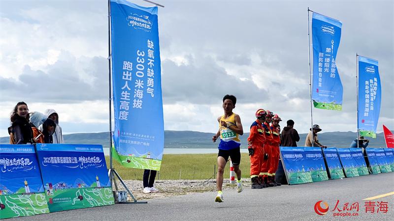 聚青海湖畔, amp