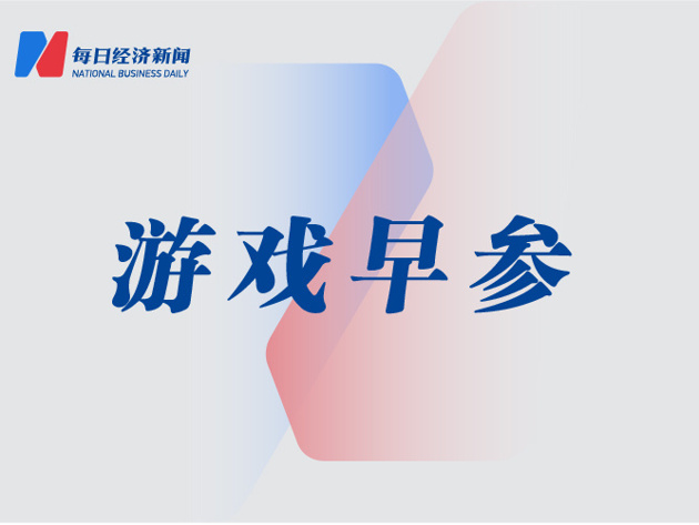 入场, Store