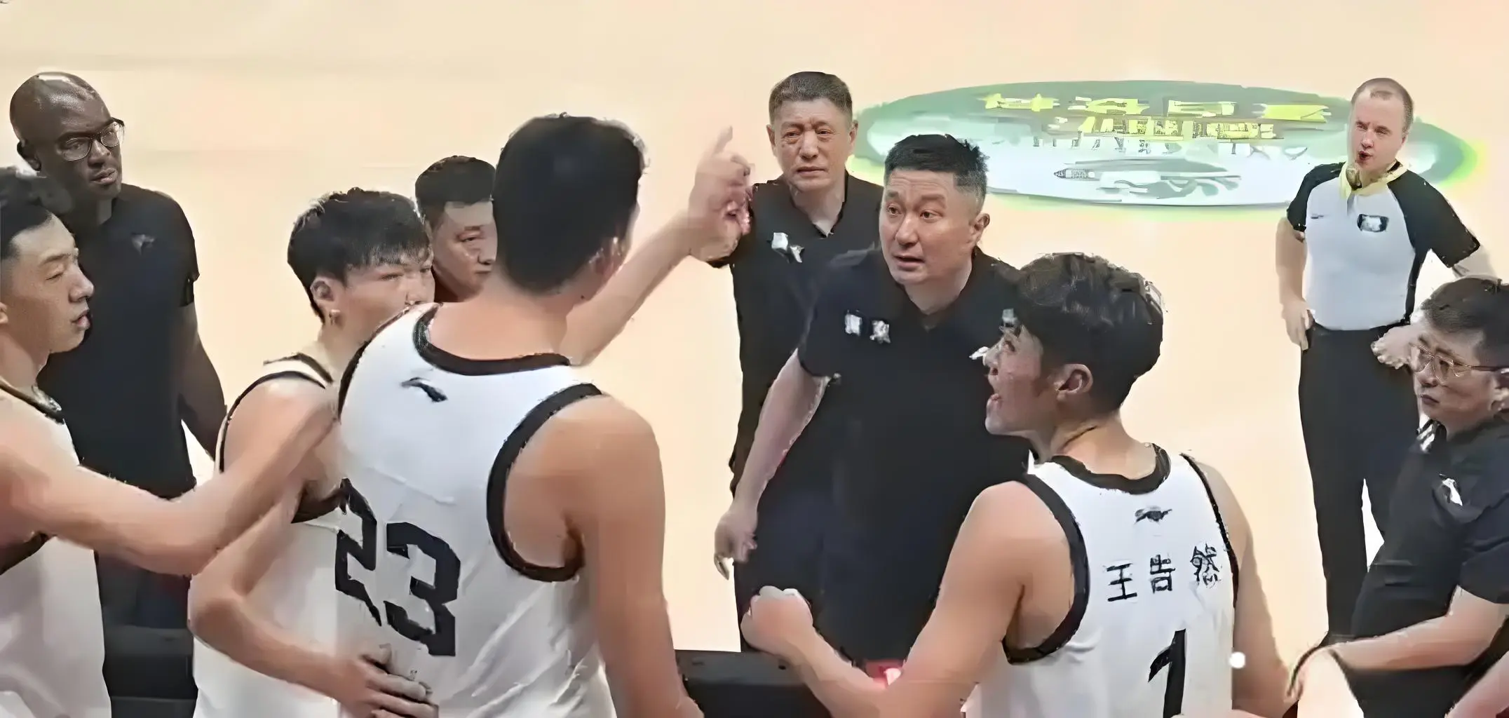 与广东宏远
