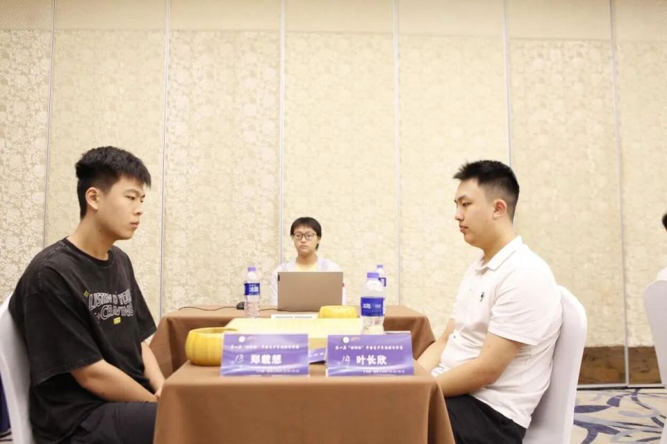 落地成为正, 罗楚玥死里, 韩金石忙乱