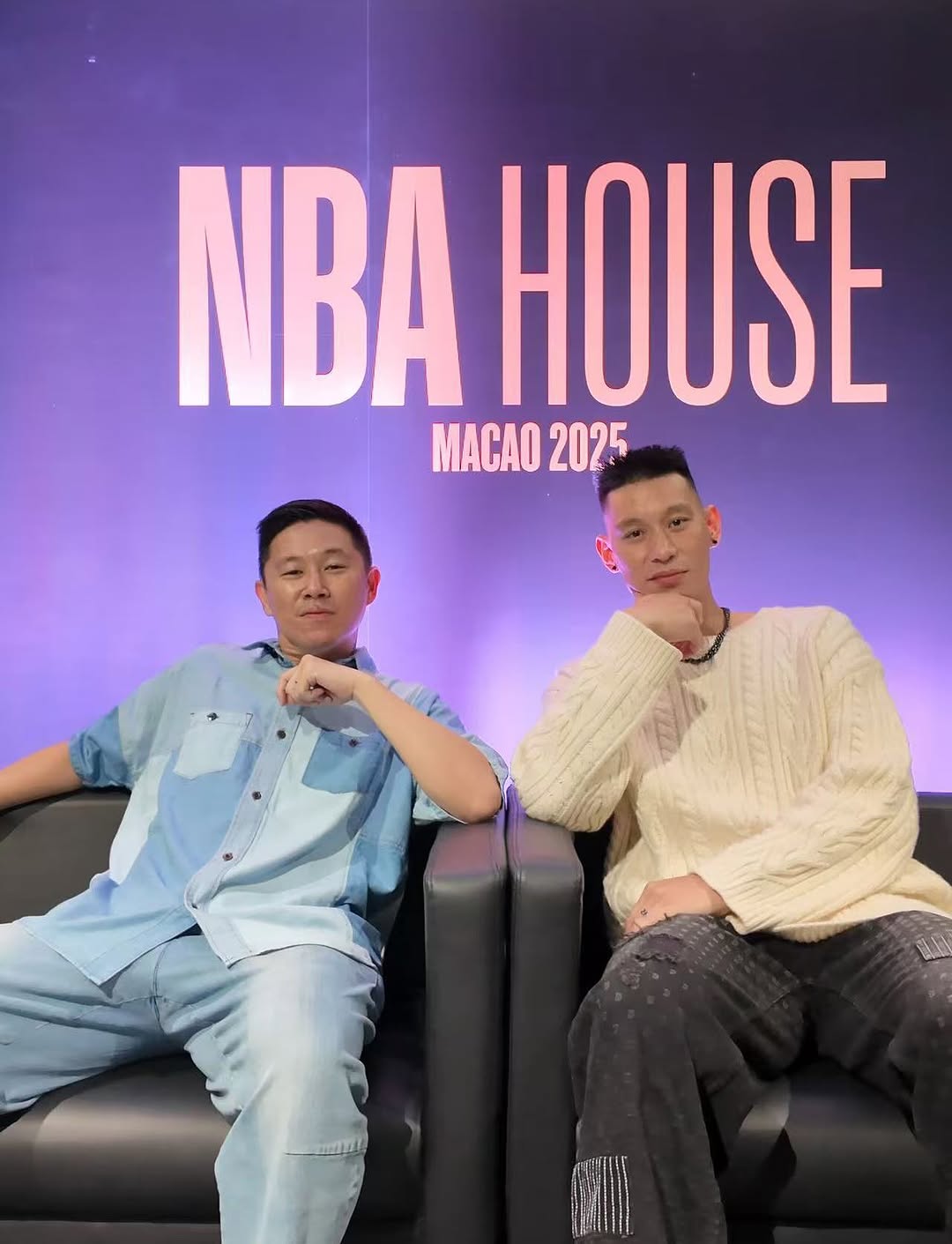 姚明, 林书豪社媒